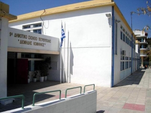 Πετρούπολη - σχολική στέγη: ο μεγάλος ασθενής