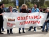 ΡΑΚ: Συμμετέχουμε στην κινητοποίηση στη χωματερή της Φυλής!