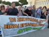 Η ΡΑΚ στη διαμαρτυρία ενάντια στην επέκταση της χωματερής