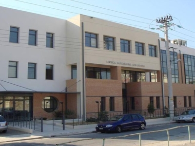 ΝΑ ΔΗΜΙΟΥΡΓΗΘΕΙ ΤΩΡΑ ΚΕΝΤΡΟ ΥΓΕΙΑΣ ΣΤΗΝ ΠΟΛΗ ΜΑΣ - ΝΑ ΜΗΝ ΚΛΕΙΣΕΙ ΤΟ ΠΡΩΗΝ Ι.Κ.Α